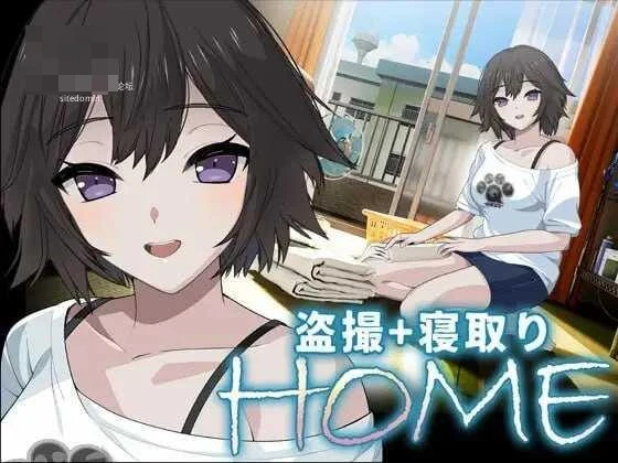 家 HOME【动态AI汉化】PC版 8.18G【百度云/FM】