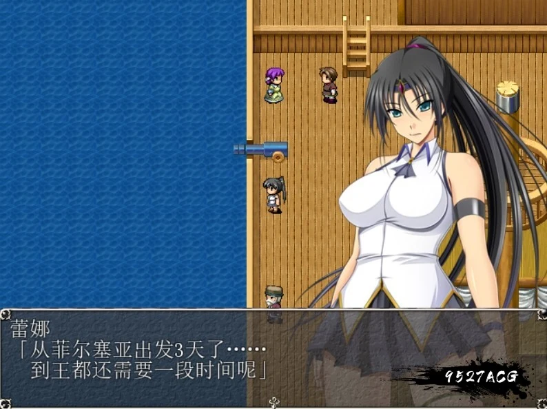 【RPG/汉化】黑丽的蕾娜外传:人鱼岛与城的圣女 V2.0 精修汉化版+全CG【新汉化/400M】 畅玩游戏 预览第2张-XACG动漫资源社——中文ACG动漫游戏社区 【RPG/汉化】黑丽的蕾娜外传:人鱼岛与城的圣女 V2.0 精修汉化版+全CG【新汉化/400M】 畅玩游戏 预览第2张