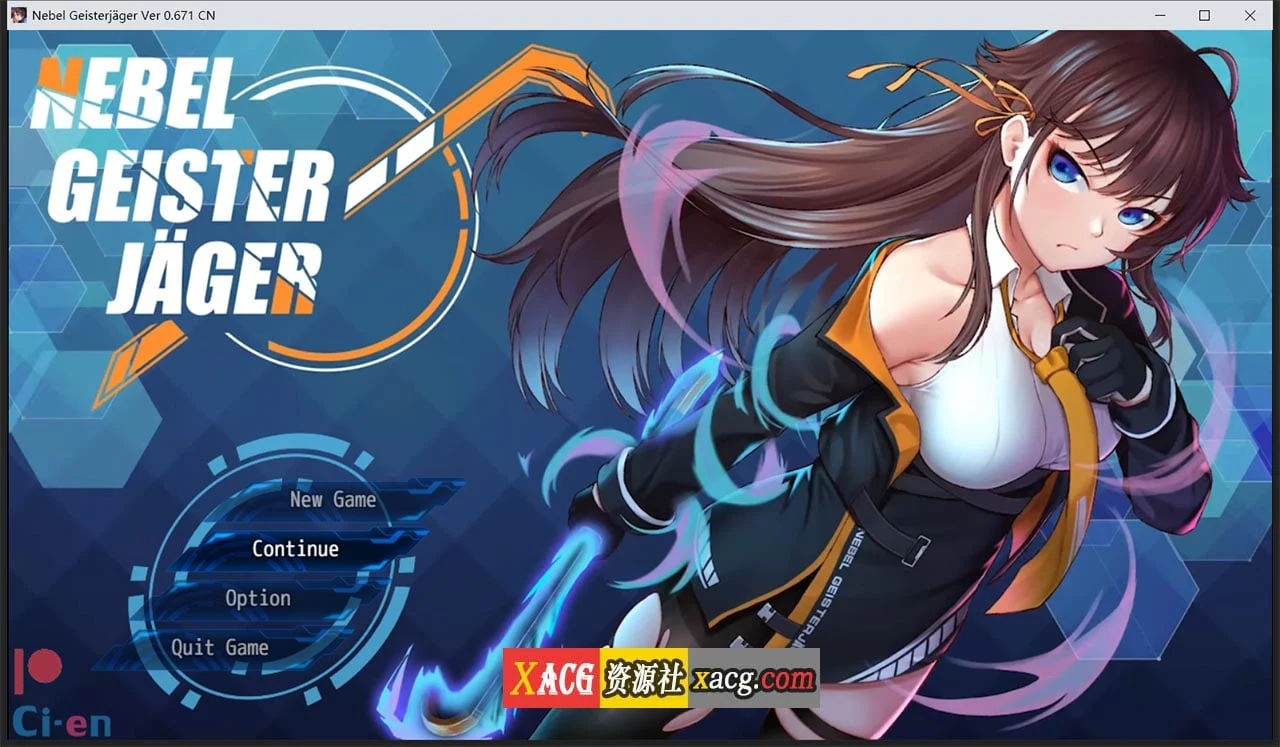 除灵猎人：N.G.J Ver0.671 官中步兵赞助版+存档 [神作RPG/高能情感/新作] 1G 中文