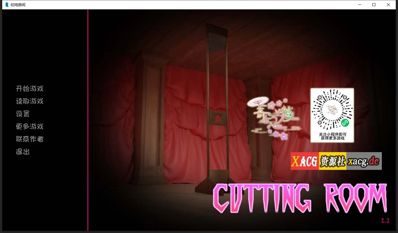 【奇葩SLG/汉化/全动态】切鸡儿房间Cutting Room V1.1 精翻汉化完结版/全CG【PC+安卓/1G】 畅玩游戏 预览第2张