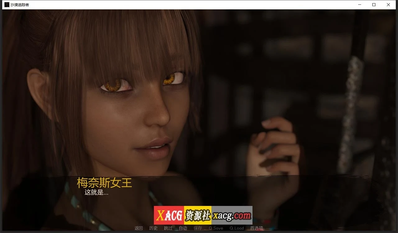 【欧美SLG神作/汉化/动态】沙漠追猎者 V0.17.2 Steam 官方中文版【PC+安卓/6G】 畅玩游戏 预览第4张 【欧美SLG神作/汉化/动态】沙漠追猎者 V0.17.2 Steam 官方中文版【PC+安卓/6G】 畅玩游戏 预览第4张