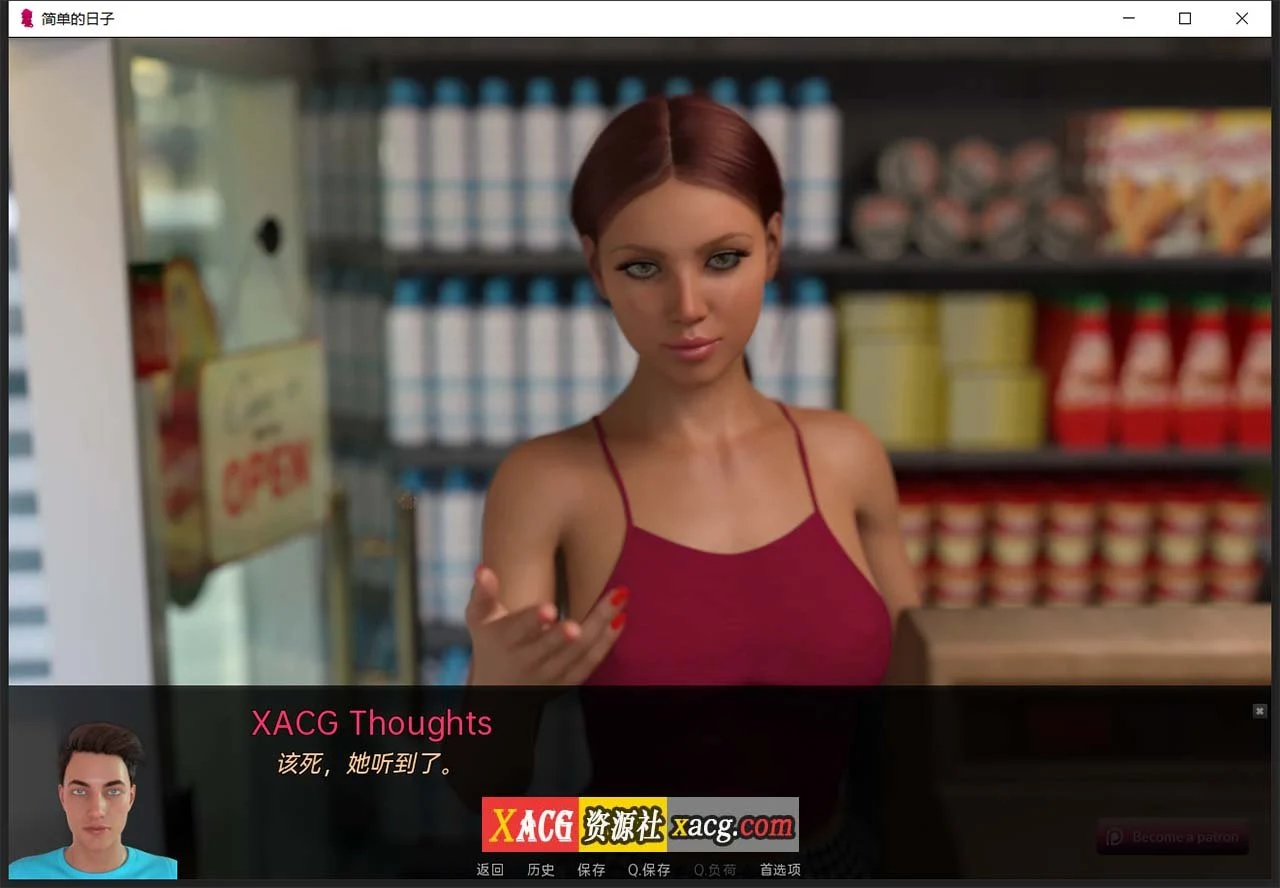 【欧美SLG/汉化/动态】简单的日子 V0.18.4 汉化版【PC+安卓/2G】 畅玩游戏 预览第2张-XACG动漫资源社——中文ACG动漫游戏社区 【欧美SLG/汉化/动态】简单的日子 V0.18.4 汉化版【PC+安卓/2G】 畅玩游戏 预览第2张