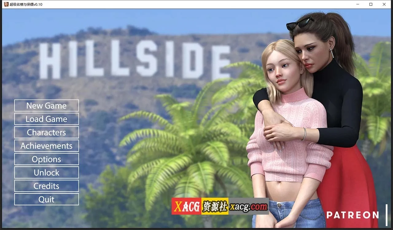 Hillside 山坡 V0.10.0 精翻汉化版（欧美SLG / 动态 / PC+安卓）{1G} [汉化更新]