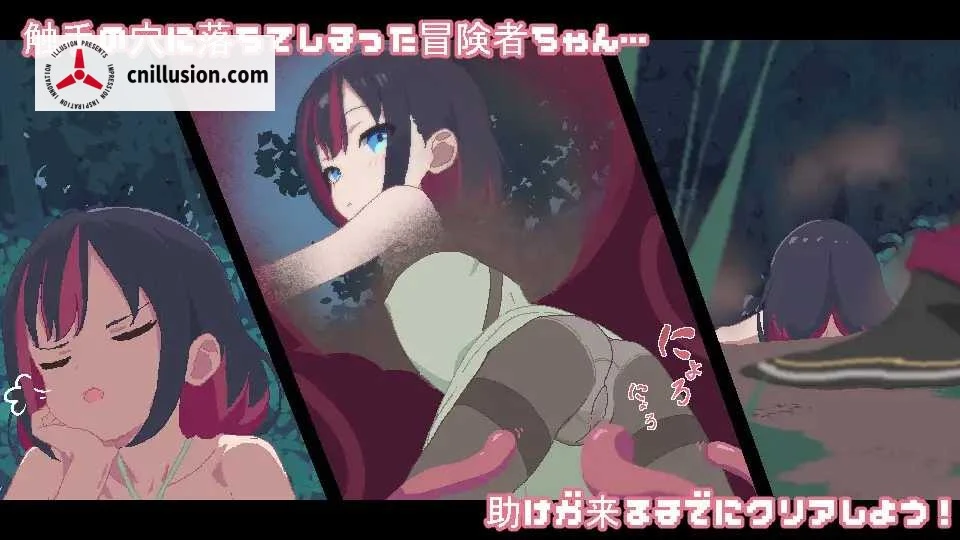 怪物点击器～感官阻断把妹子变容器～ [PC] [动画+官中] [1.08G/SLG]