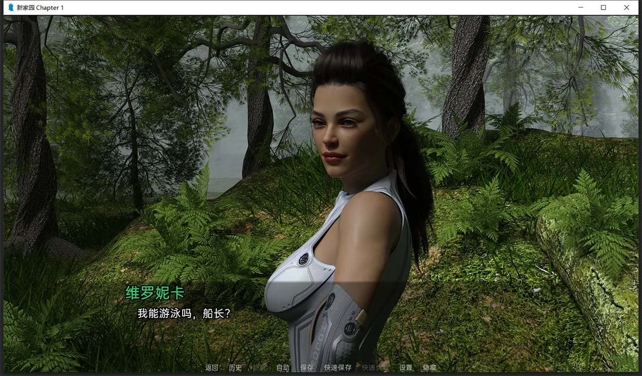 新家园0.13精翻汉化版 [欧美SLG/动态CG] (1.5G/新汉化)