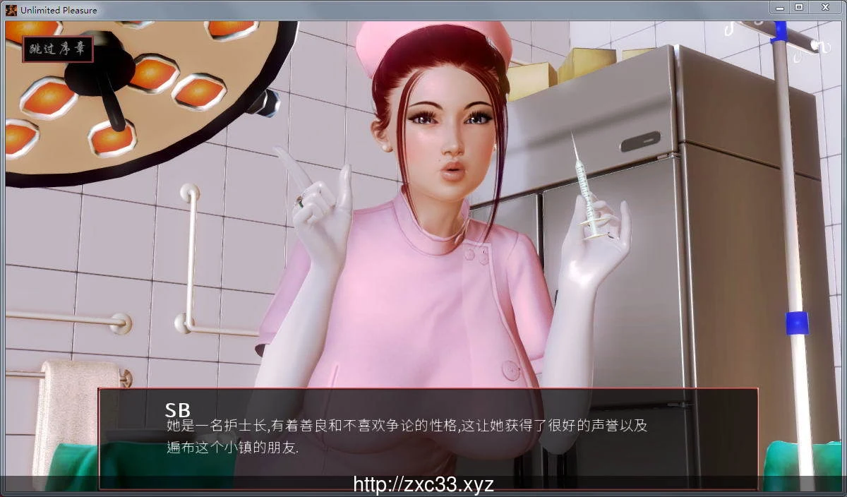 【沙盒SLG】无尽的快感! V0.351 KUMA个人精翻PC汉化版【3.5G/更新】 畅玩游戏 预览第3张-XACG动漫资源社——中文ACG动漫游戏社区 【沙盒SLG】无尽的快感! V0.351 KUMA个人精翻PC汉化版【3.5G/更新】 畅玩游戏 预览第3张