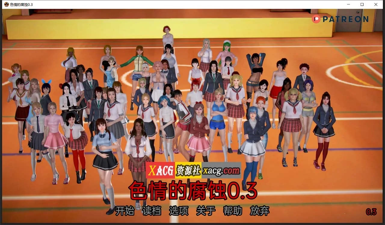 亚洲风SLG汉化版【诱惑的腐蚀 V0.3】动态PC+安卓/1G