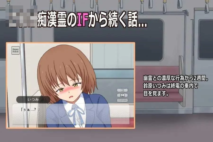 幽灵小姐 [动态+生肉] (PC) /244m 【百度云&FM】