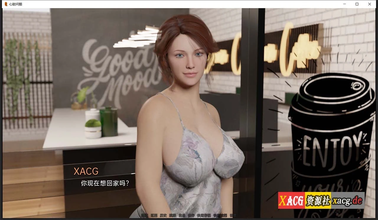 【欧美SLG/汉化】心脏问题(情感问题) Heart Problems v0.9 Final汉化版 【PC+安卓/5G/】 畅玩游戏 预览第5张-XACG动漫资源社——中文ACG动漫游戏社区 【欧美SLG/汉化】心脏问题(情感问题) Heart Problems v0.9 Final汉化版 【PC+安卓/5G/】 畅玩游戏 预览第5张