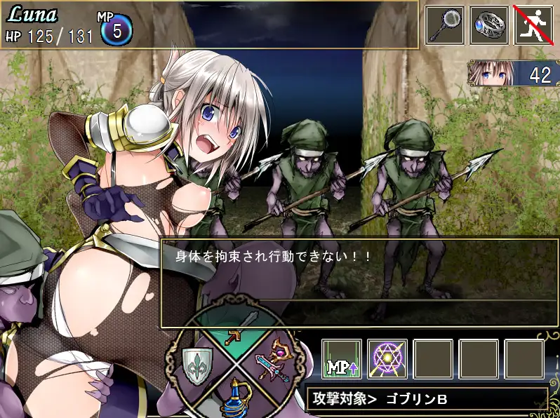 【爆款RPG/官中】Lilitales -莉莉传奇-/Lilitales -リリテイルズ- Ver1.01 官方中文步兵版【700M】【微云网盘/直链】