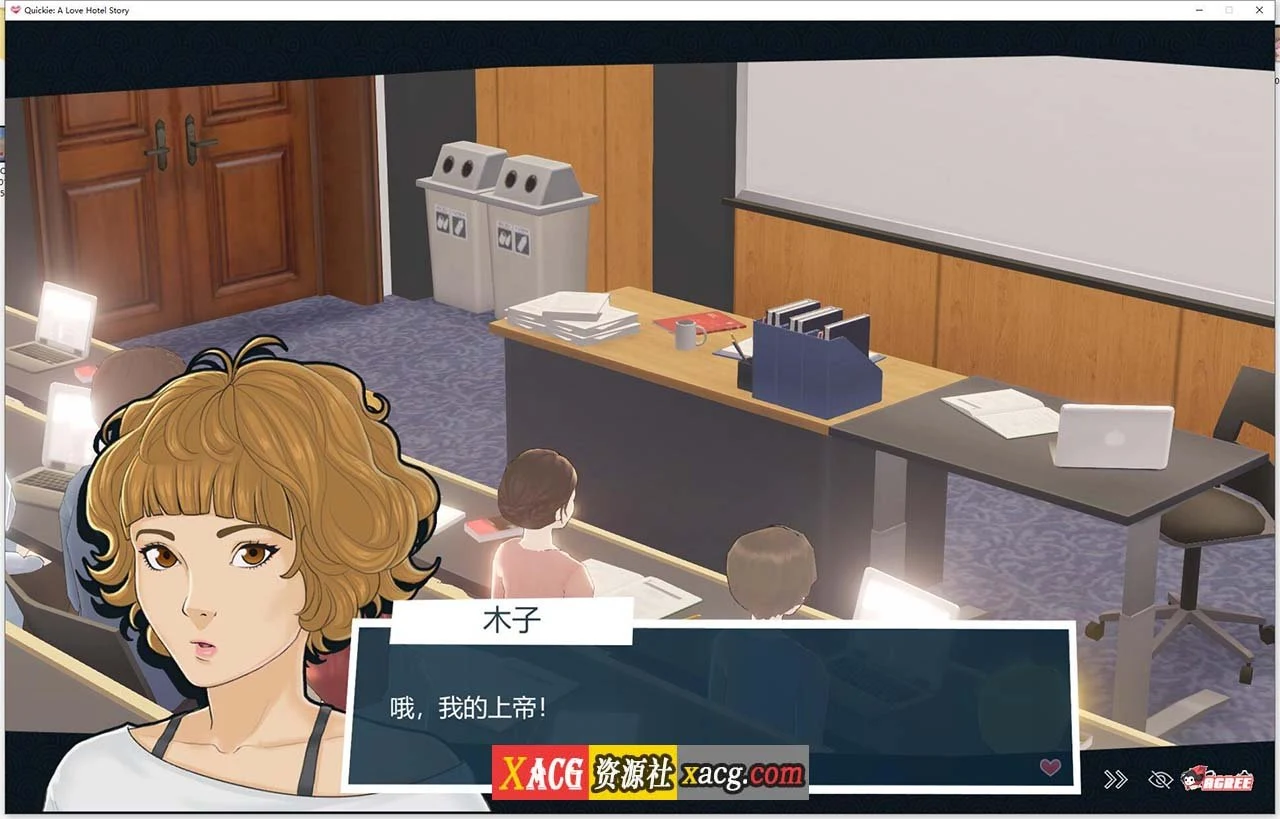 【2D模拟经营/官中/全动态】快捷情趣酒店！V0.29.1 官方中文版【PC+安卓/3G】 畅玩游戏 预览第13张
