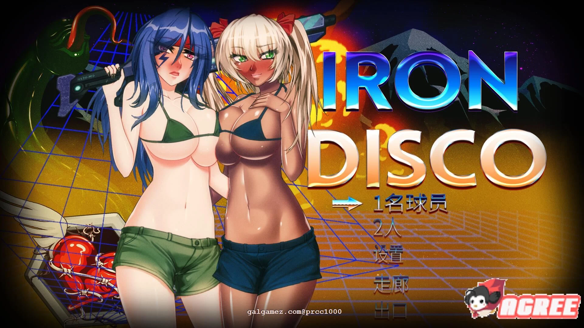 ACT步兵中文版 [铁血迪斯科] Iron Disco Build.6841259 官方中文+全CV DLC /4G更新