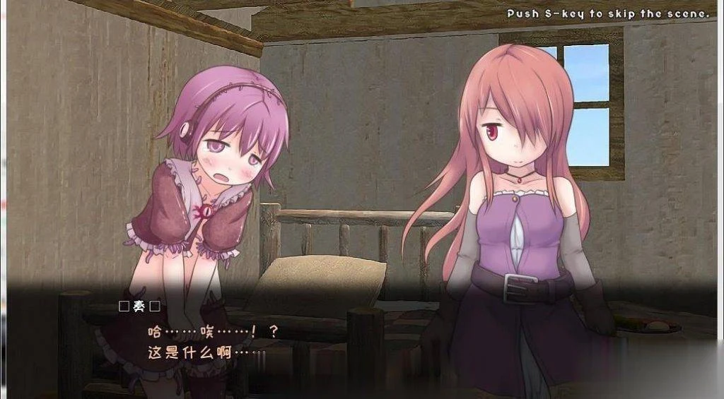 【ACT/中文/完结】奏的地牢冒险~迷宫协奏曲 V1.0官方中文完结版【150M】【全CV】 畅玩游戏 预览第5张-XACG动漫资源社——中文ACG动漫游戏社区