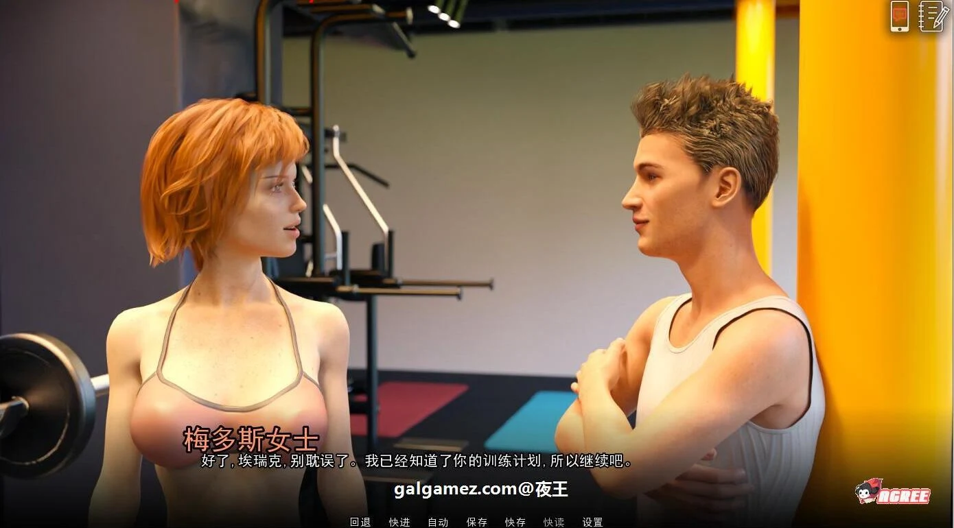 【欧美SLG/英文/动态】学院情缘 V0.55 官方英文版【8月更新/2.5G】 畅玩游戏 预览第9张