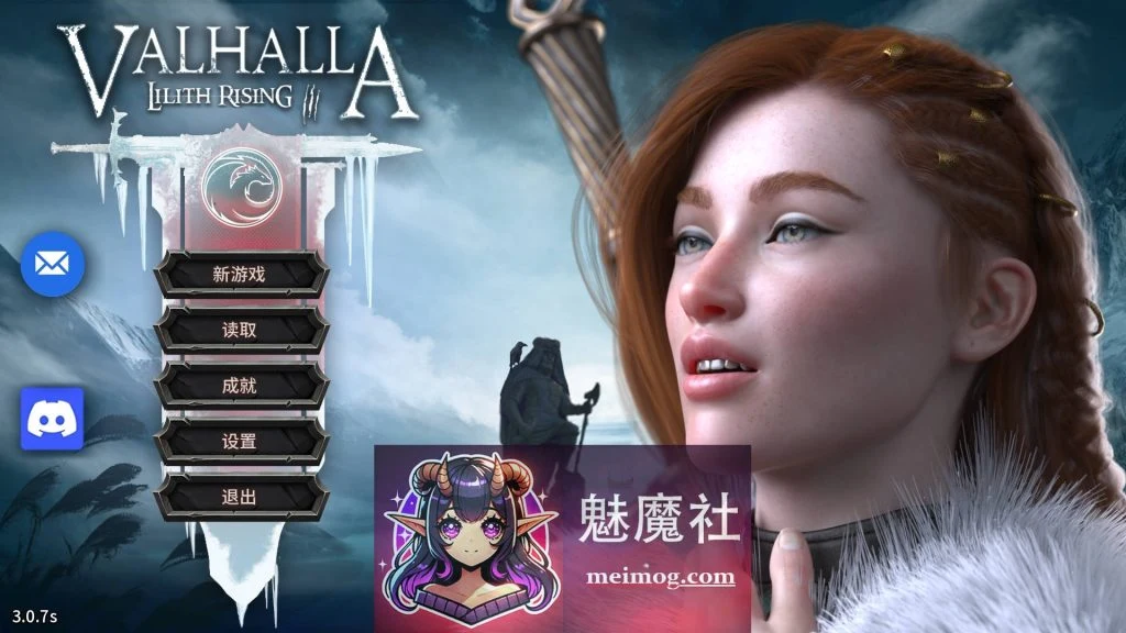 英灵殿：莉莉丝崛起 [官中SLG新作] (Valhalla:Lilith Rising v3.0.7s)
