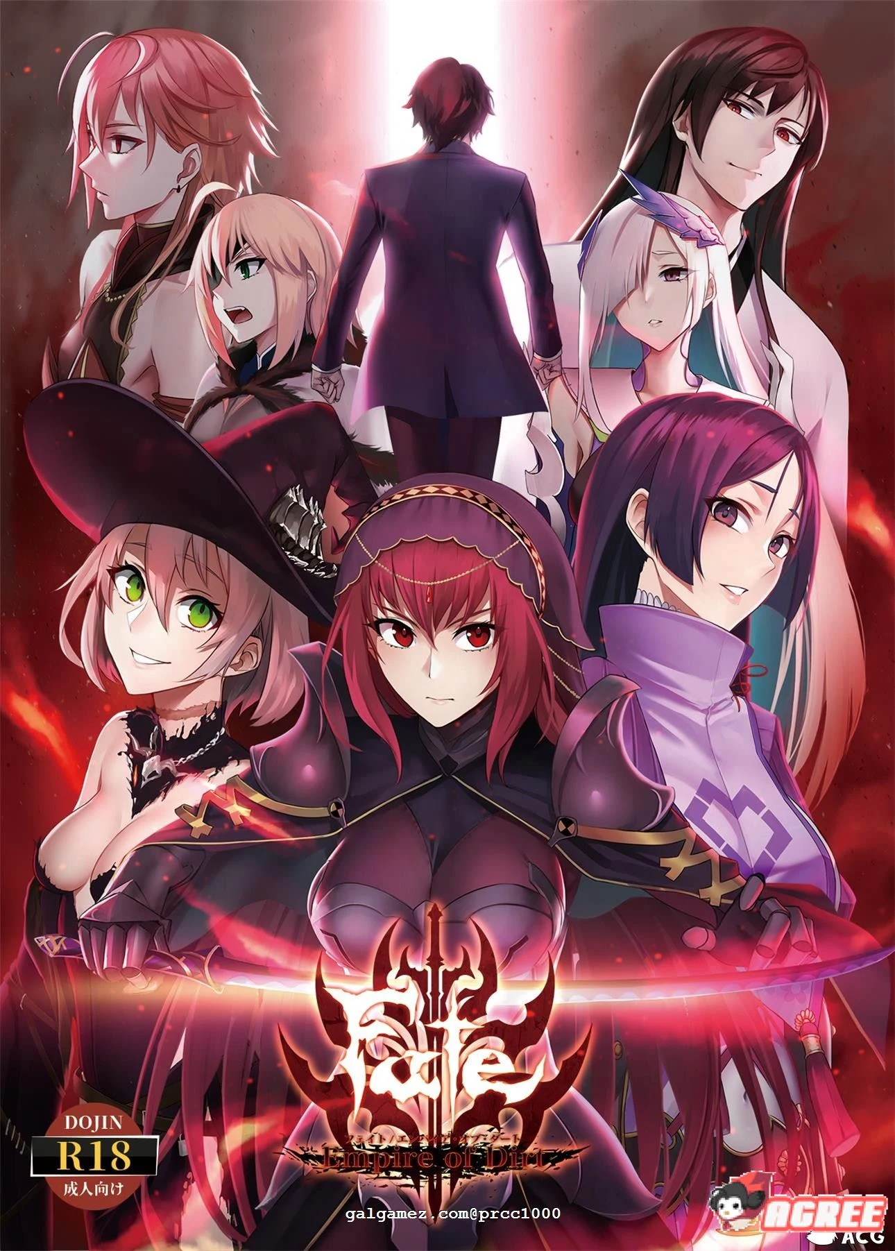 Fate：尘埃帝国 完结作弊汉化版 [超大作RPG/汉化/完结] 新汉化 全CV 4G