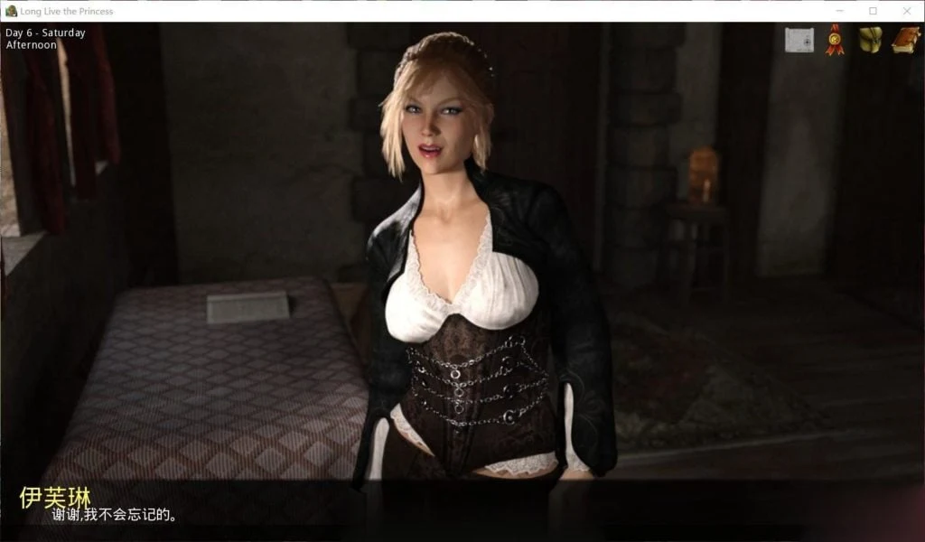 女王万岁！ V0.29 精翻汉化版 [PC+安卓]（欧美SLG/双版本/1.6G）