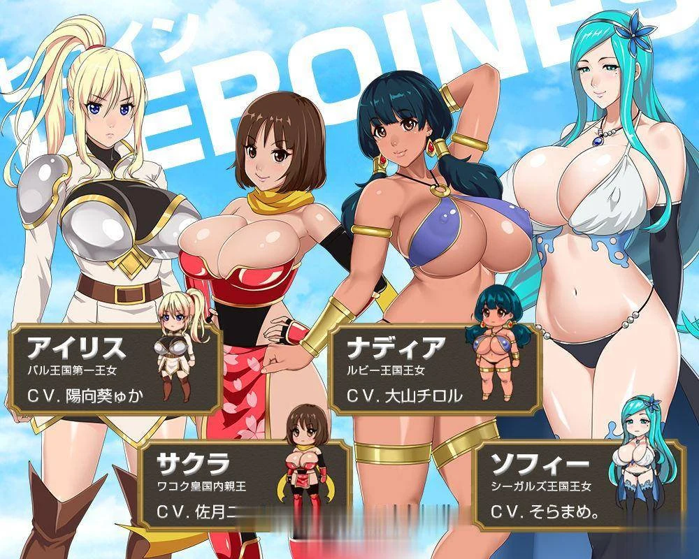 [女神]灵岛传说：IslandSAGA！汉化作弊修正版+存档【新汉化/6G】【RPG/全动态】