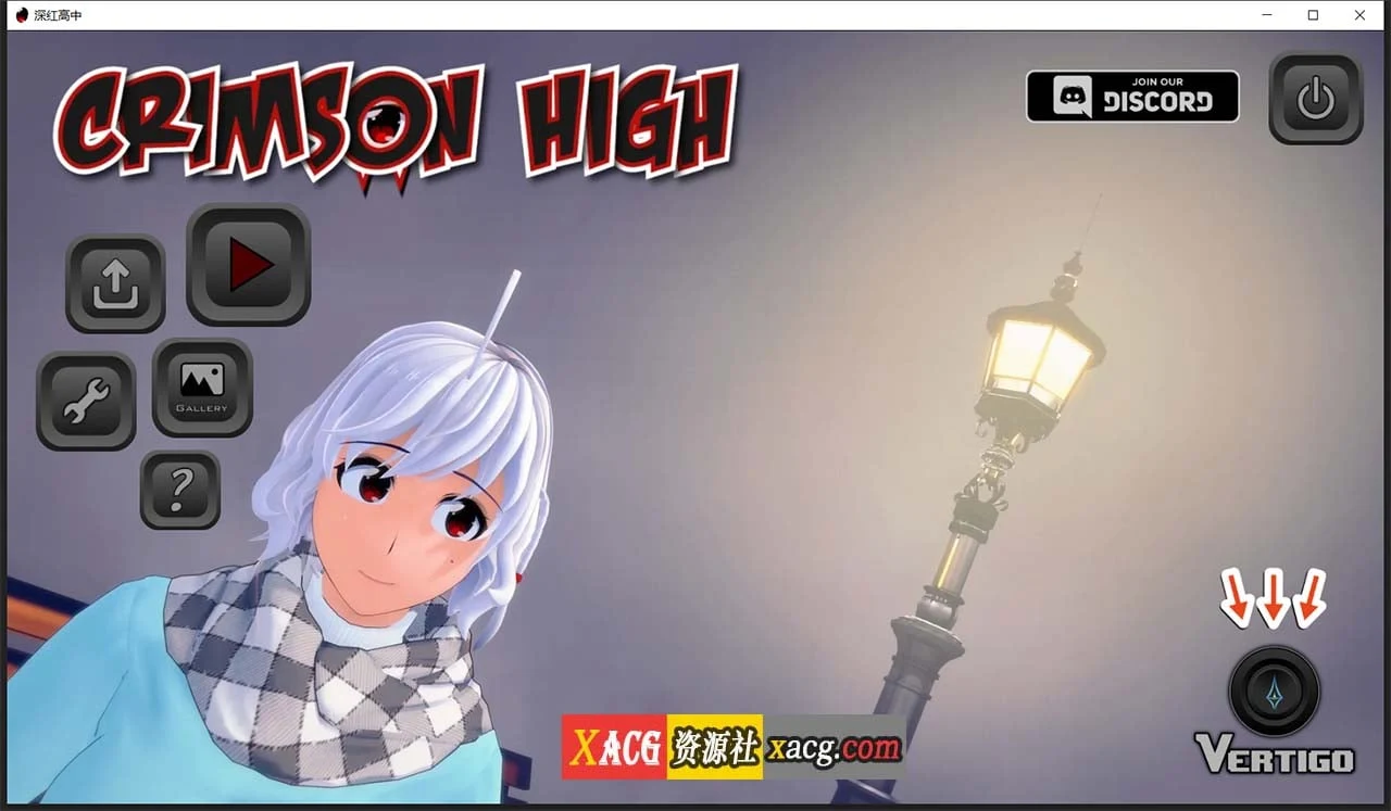 日系SLG【深红高中】V0.7.0 汉化版 / PC+安卓 / 2G [动态]