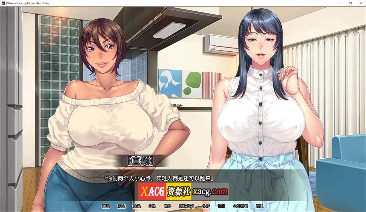 我上了老妈的丰满朋友 [樱桃社/官中/ADV] 日系CV作品 2GB (官方中文版)