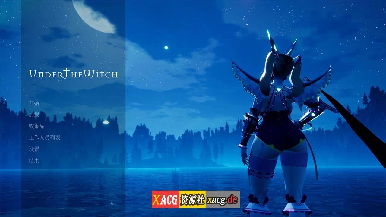 魔女的侵袭 under the witch v.5.0 Alpha 第二章第五版 官方中文 [7G] /3D/全动态/
