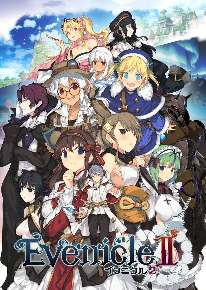 【大作RPG/汉化/动态】夏娃年代记2 Ver1.02 完整汉化修复版+全特典+全CG【更新/6G】【补档1+2全集/10G】 畅玩游戏 预览第2张-XACG动漫资源社——中文ACG动漫游戏社区 【大作RPG/汉化/动态】夏娃年代记2 Ver1.02 完整汉化修复版+全特典+全CG【更新/6G】【补档1+2全集/10G】 畅玩游戏 预览第2张