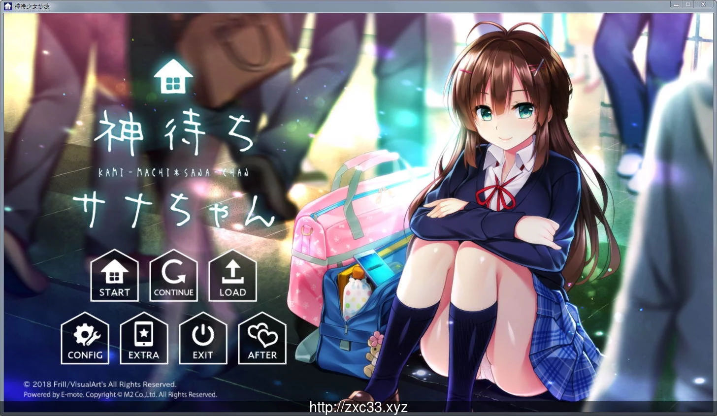 神待少女纱波 完全汉化版+全CG档【新汉化/高质量动态】【2.6G】 畅玩游戏 预览第1张-XACG动漫资源社——中文ACG动漫游戏社区 神待少女纱波 完全汉化版+全CG档【新汉化/高质量动态】【2.6G】 畅玩游戏 预览第1张