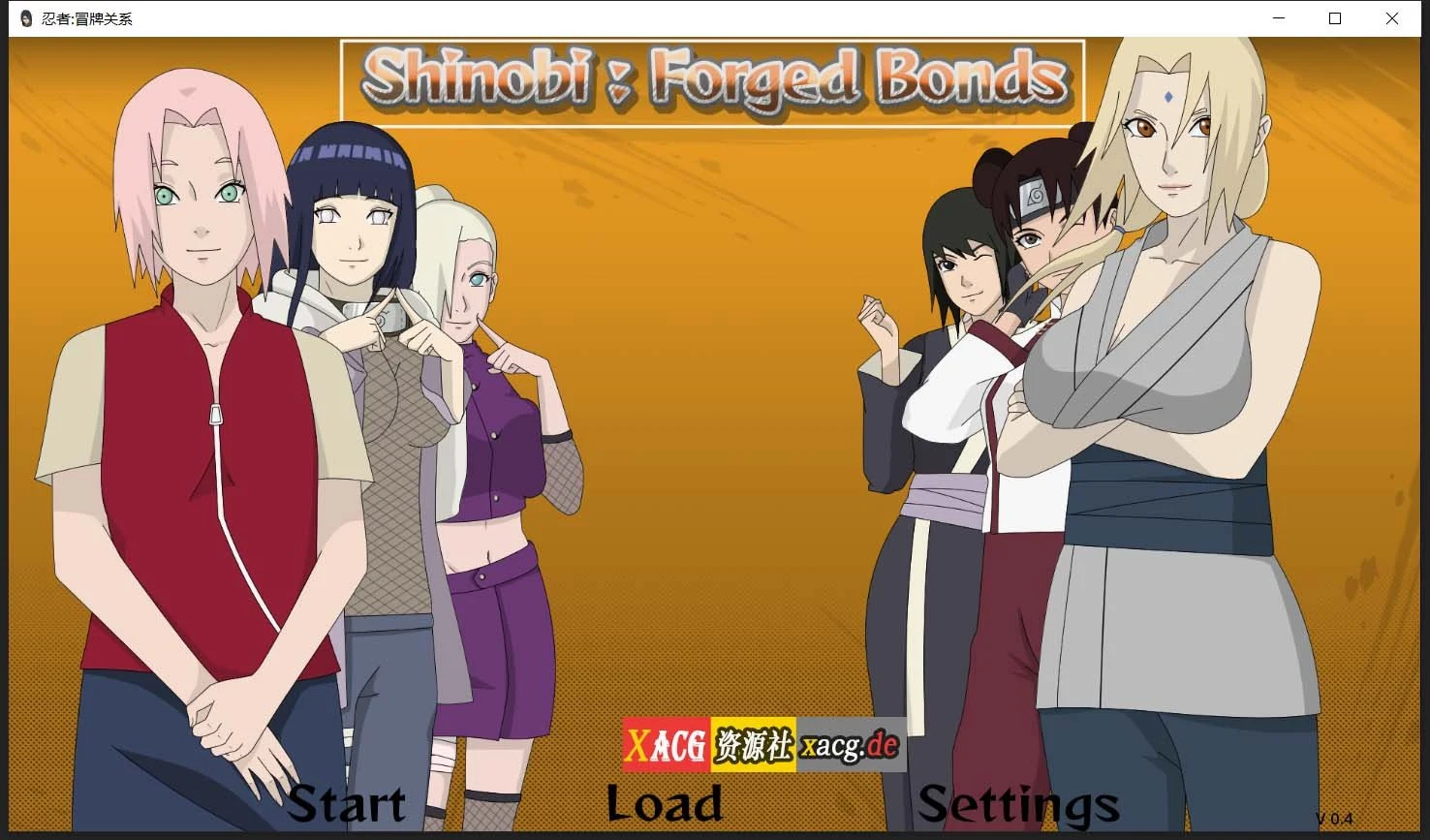 火影：不解之缘 V0.45 精翻汉化版 [欧美SLG/双端] (1G) 更新