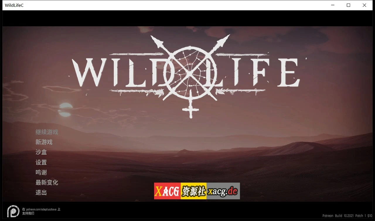 【动态/23G】自然生活 Wild Life-虚幻4/3D大作/2022.05.06更新/官方中文版