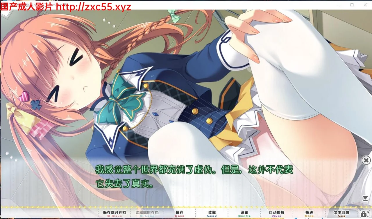 预览第1张