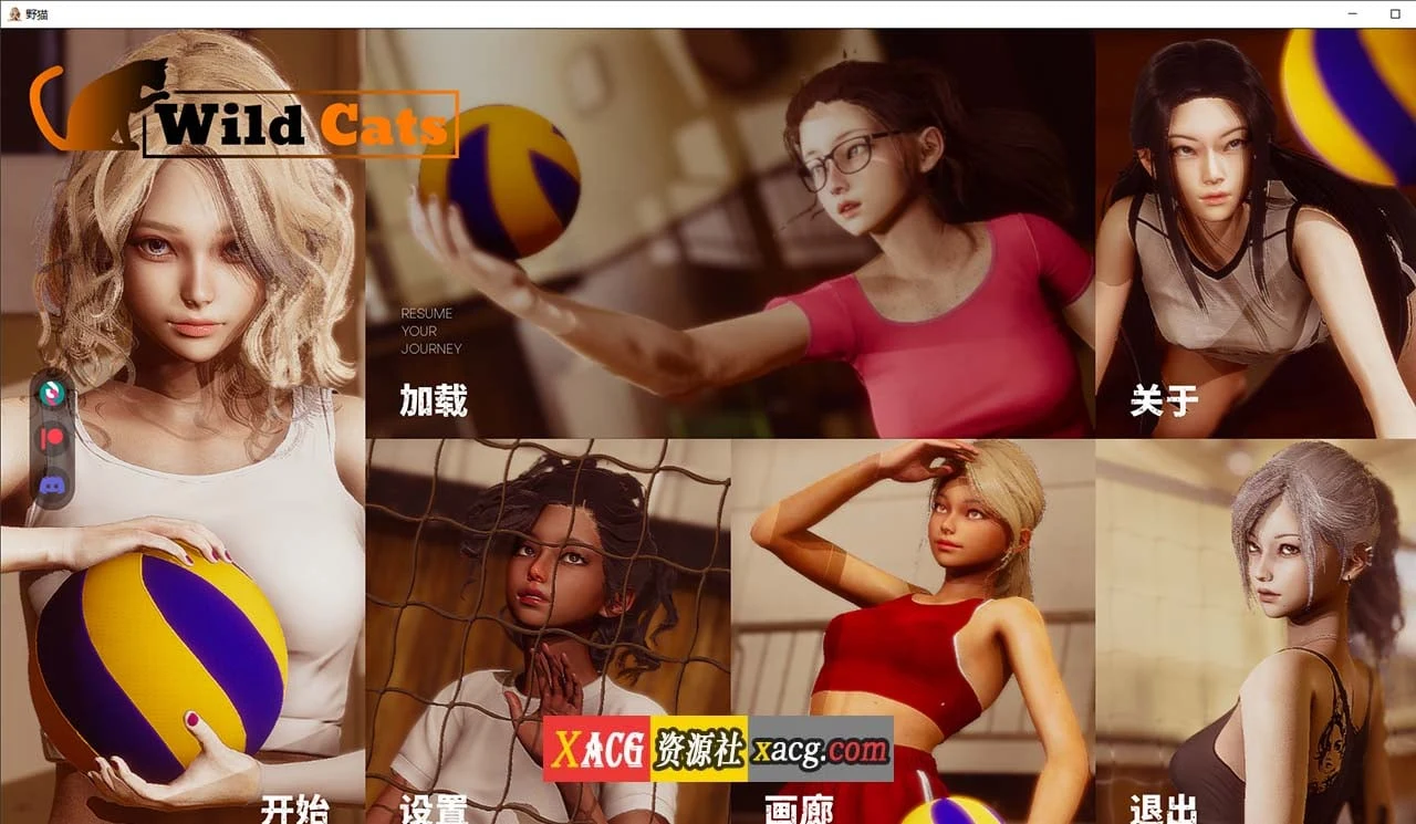 野猫 Wild Cats [亚洲风/新作/PC+安卓/4G] (Ver0.2.0) 官中动态SLG 😼