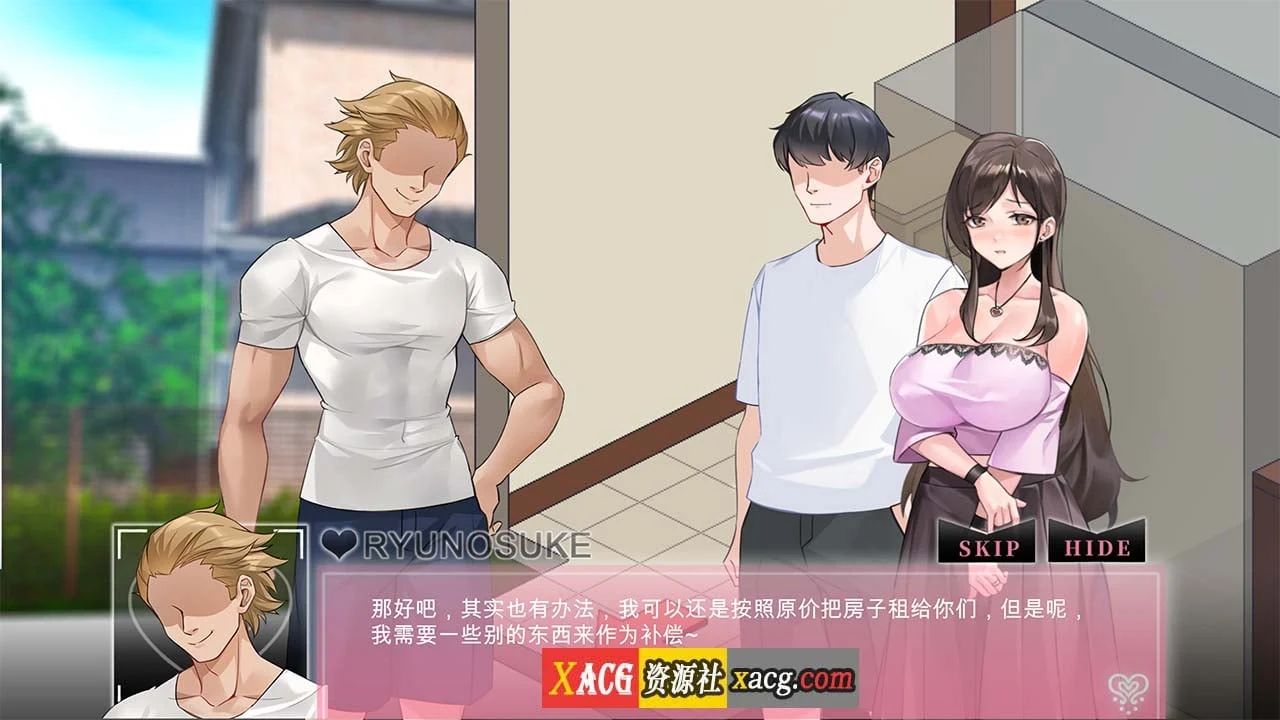 【像素SLG/动态/官中】NTR狂徒 Ntraholic V3.1.5 官方中文版【5G】 畅玩游戏 预览第12张