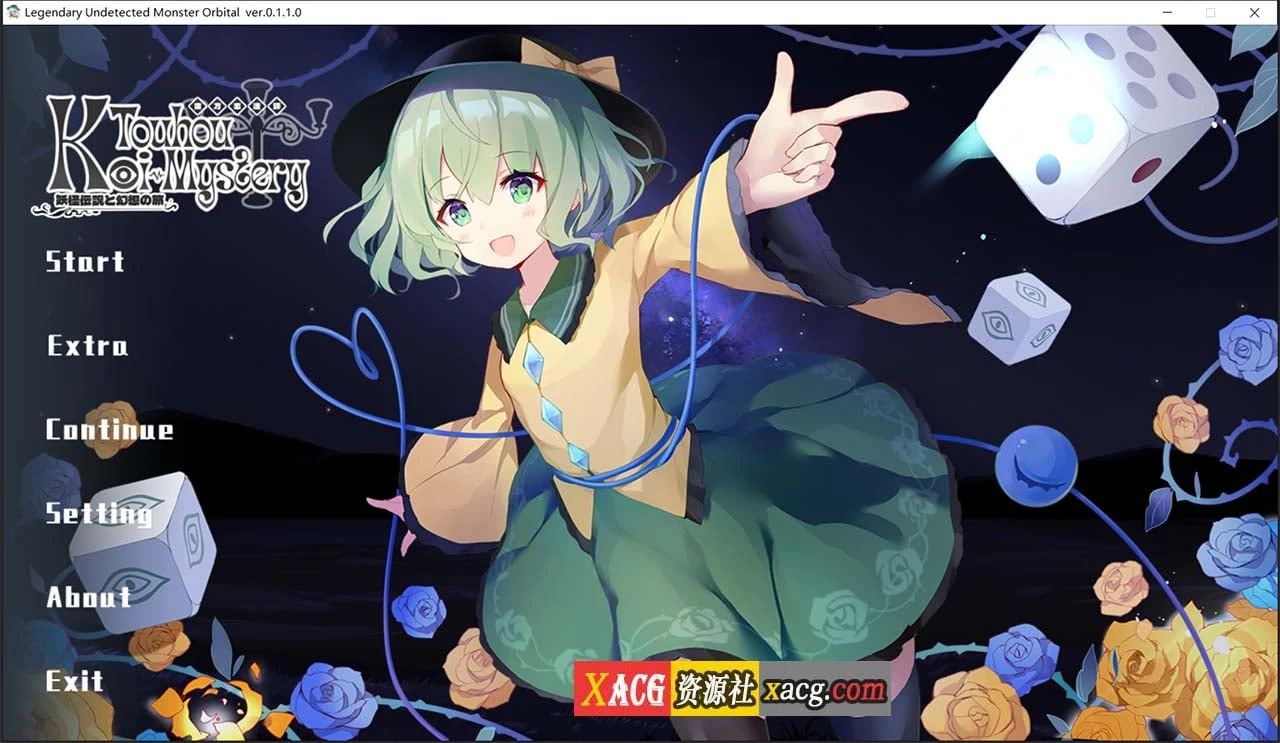 【消失的神作SLG/中文】车万同人:恋野迷踪 中文完全版+CG攻略【真神作/全CV/1.3G】 畅玩游戏 预览第1张-XACG动漫资源社——中文ACG动漫游戏社区 【消失的神作SLG/中文】车万同人:恋野迷踪 中文完全版+CG攻略【真神作/全CV/1.3G】 畅玩游戏 预览第1张
