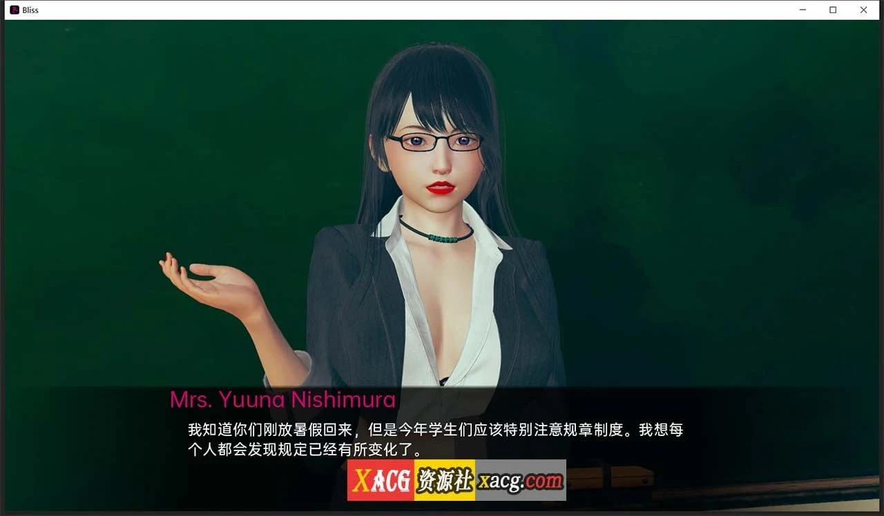 【日系SLG/汉化/动态】春药 V0.2.0 汉化版 【PC+安卓/3G/更新】 畅玩游戏 预览第2张