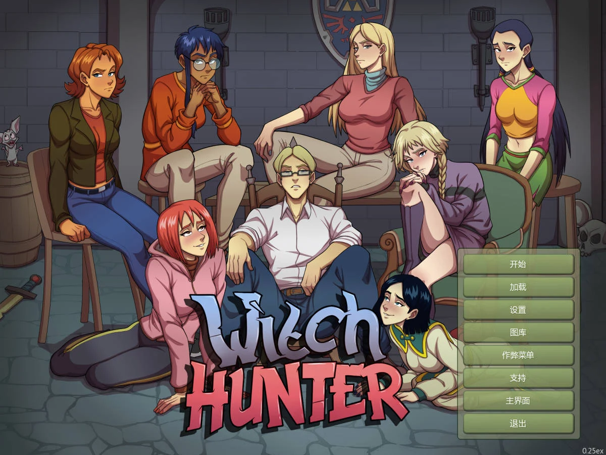 女巫猎人 Witch Hunter Ver0.25ex 官方中文版 [PC/4.6G] (FM/WY)