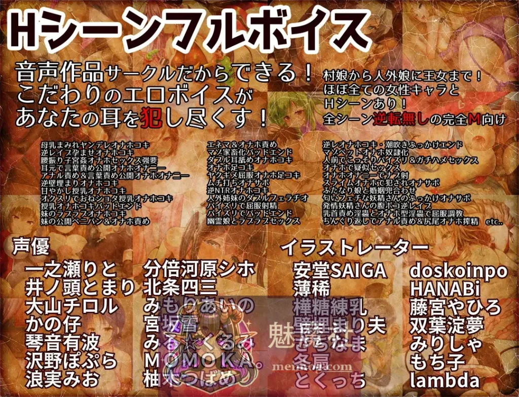 玩具任务 グッズクエスト v2.00 [AI汉化版] / PC-RPG游戏 [精品RPG] {3G}