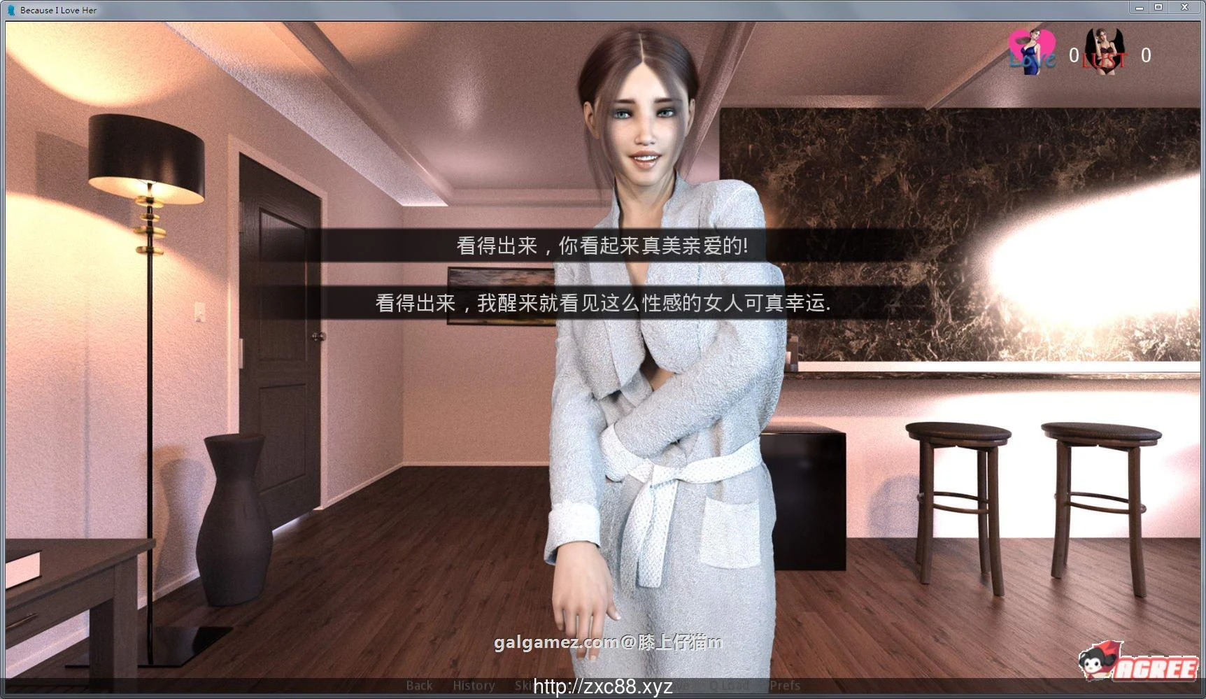 【欧美SLG/汉化/全动态】只因为我爱她:Alpha Love Update 汉化版【更新/PC+安卓/3.3G】 畅玩游戏 预览第6张-XACG动漫资源社——中文ACG动漫游戏社区 【欧美SLG/汉化/全动态】只因为我爱她:Alpha Love Update 汉化版【更新/PC+安卓/3.3G】 畅玩游戏 预览第6张
