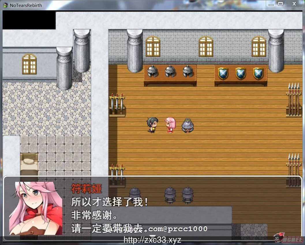 【绿帽RPG/汉化】无泪重生:NoTearsRebirth Ver2.01 精修汉化版+全CG【PC+安卓/1.6G】 畅玩游戏 预览第5张-XACG动漫资源社——中文ACG动漫游戏社区 【绿帽RPG/汉化】无泪重生:NoTearsRebirth Ver2.01 精修汉化版+全CG【PC+安卓/1.6G】 畅玩游戏 预览第5张