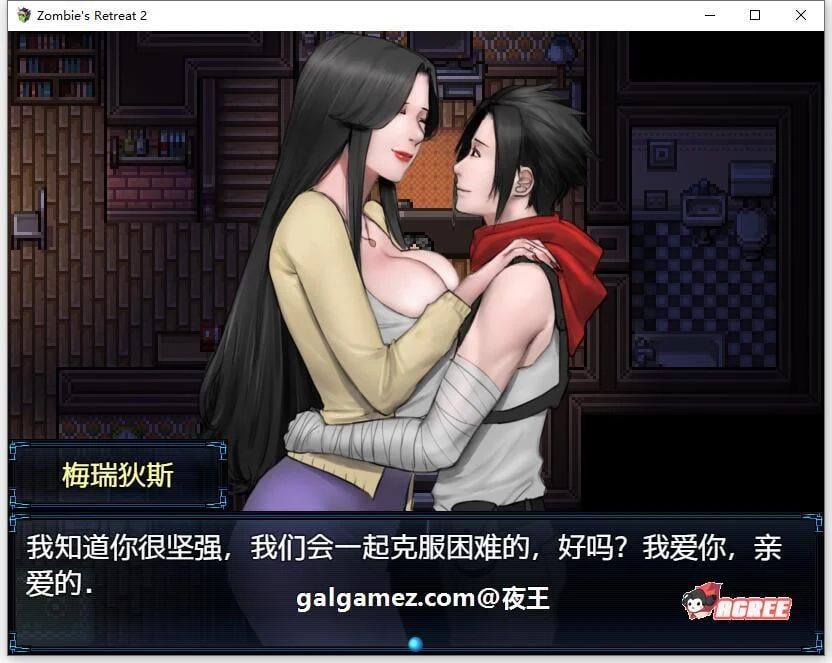 【神作RPG/英文/动态】僵尸生活2:进退维艰 V0.3.0 官方英文版【新作/PC+安卓/1G】 畅玩游戏 预览第4张-XACG动漫资源社——中文ACG动漫游戏社区 【神作RPG/英文/动态】僵尸生活2:进退维艰 V0.3.0 官方英文版【新作/PC+安卓/1G】 畅玩游戏 预览第4张