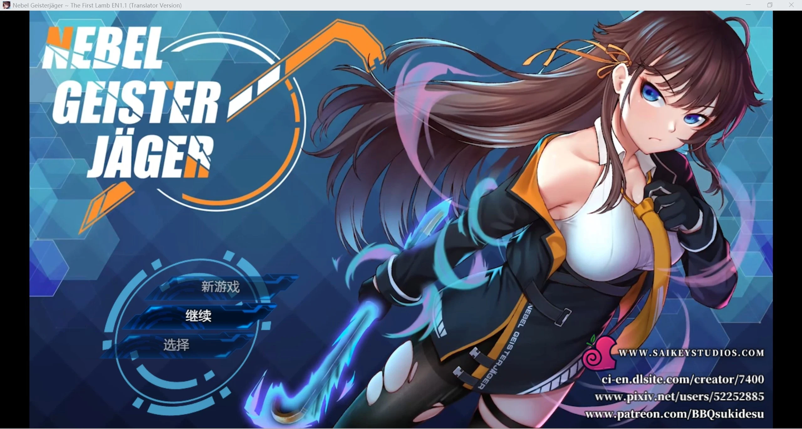 除灵猎人 N.G.J V1.1完结版 [RPG/动态无码/超级强力推荐作弊] PC+安卓 3.21g