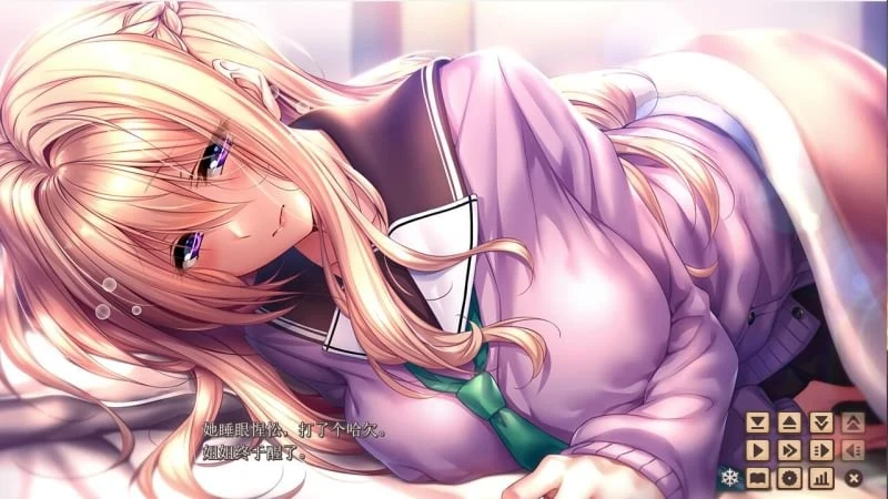 【大型ADV/精翻/超精美】アマカノ2 甜蜜女友2 全线汉化硬盘版+存档【新汉化/全CV/7G】 畅玩游戏 预览第7张-XACG动漫资源社——中文ACG动漫游戏社区 【大型ADV/精翻/超精美】アマカノ2 甜蜜女友2 全线汉化硬盘版+存档【新汉化/全CV/7G】 畅玩游戏 预览第7张