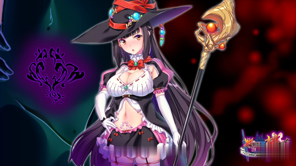 魔王的刻银：归国女勇者的生存困境！+全CG+特典 [大型ADV/动态CG]