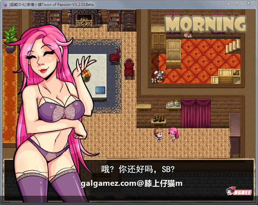 【欧美RPG/精翻汉化】激情小镇 Ver2.1 精修汉化版/全CG存档【动态/1.2G】 畅玩游戏 预览第5张-XACG动漫资源社——中文ACG动漫游戏社区 【欧美RPG/精翻汉化】激情小镇 Ver2.1 精修汉化版/全CG存档【动态/1.2G】 畅玩游戏 预览第5张