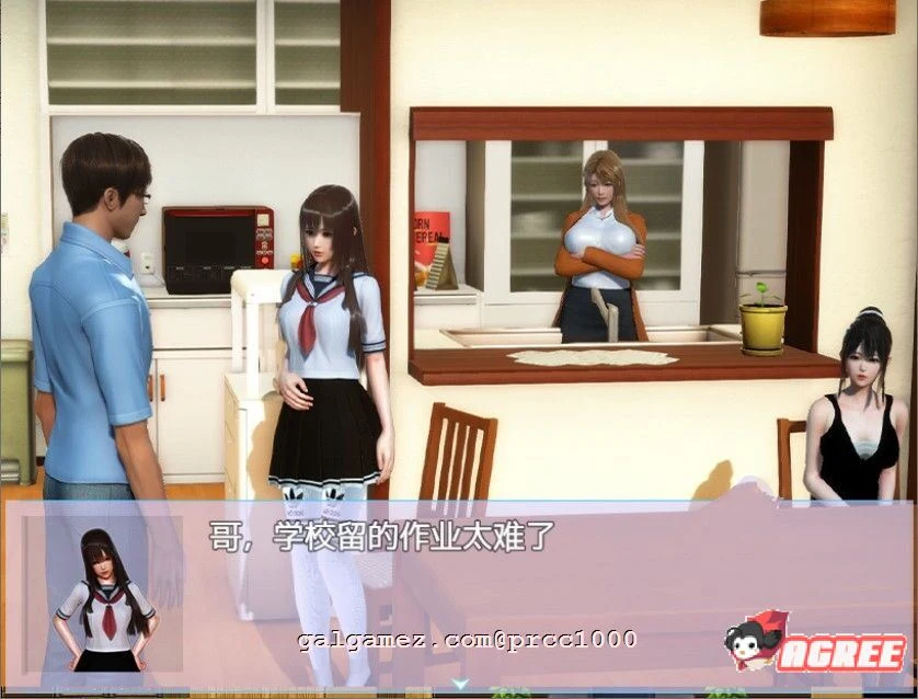 【国产RPG/中文/全动态】幸福家庭 Ver:1.50 官方中文步兵版【pc+安卓/全CV/9.6G】 畅玩游戏 预览第8张-XACG动漫资源社——中文ACG动漫游戏社区 【国产RPG/中文/全动态】幸福家庭 Ver:1.50 官方中文步兵版【pc+安卓/全CV/9.6G】 畅玩游戏 预览第8张