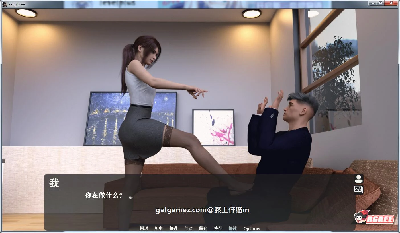 【欧美SLG/汉化/动态】我为丝狂 V6.0 精翻汉化完结版+全CG【PC+安卓/4G/更新】 畅玩游戏 预览第5张-XACG动漫资源社——中文ACG动漫游戏社区 【欧美SLG/汉化/动态】我为丝狂 V6.0 精翻汉化完结版+全CG【PC+安卓/4G/更新】 畅玩游戏 预览第5张