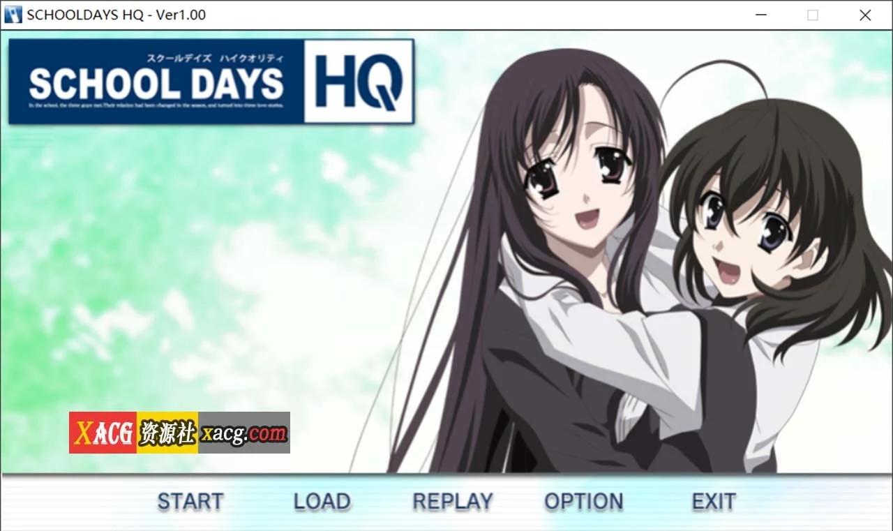 日在校园 SCHOOL DAYS HQ 精翻汉化版+全CG存档攻略 [史诗级ADV/经典神作]