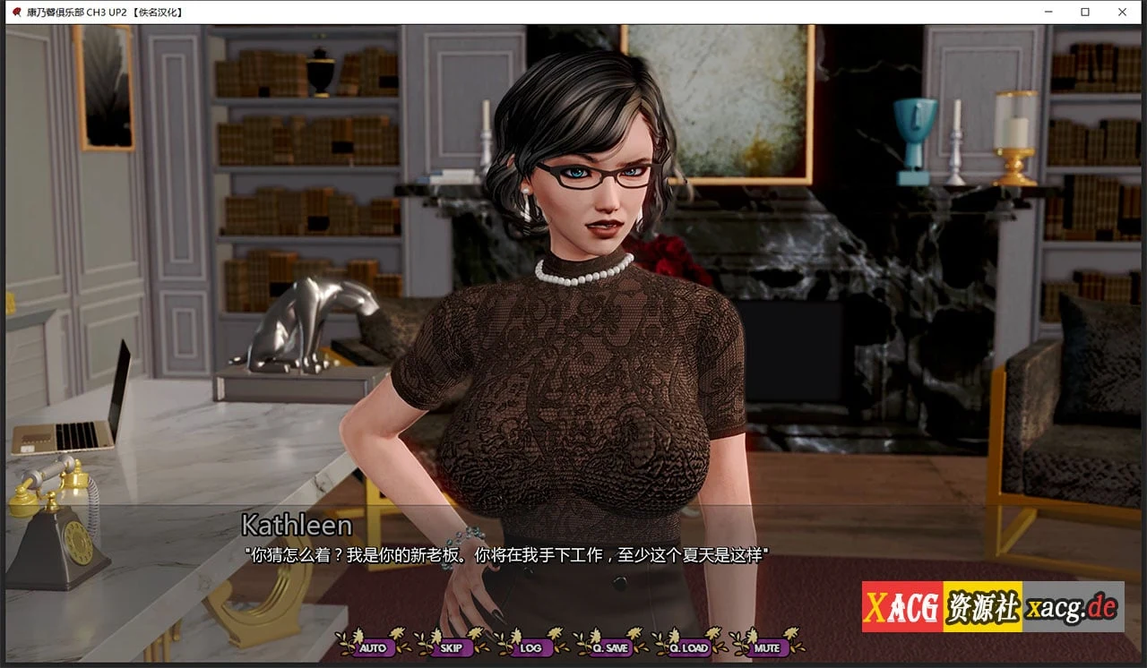 【极品建模SLG/汉化/动态】康乃馨俱乐部 Ch4 Up5 汉化版【PC+安卓/大更新/11G】 畅玩游戏 预览第4张-XACG动漫资源社——中文ACG动漫游戏社区 【极品建模SLG/汉化/动态】康乃馨俱乐部 Ch4 Up5 汉化版【PC+安卓/大更新/11G】 畅玩游戏 预览第4张