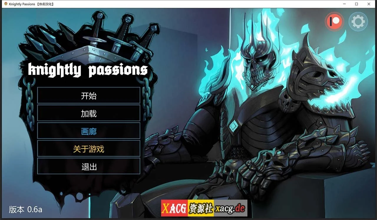 猎魔人物语 V0.6.0a 精翻汉化作弊版 [2D卡牌战斗SLG/动态] 11月更新 PC+安卓 2G