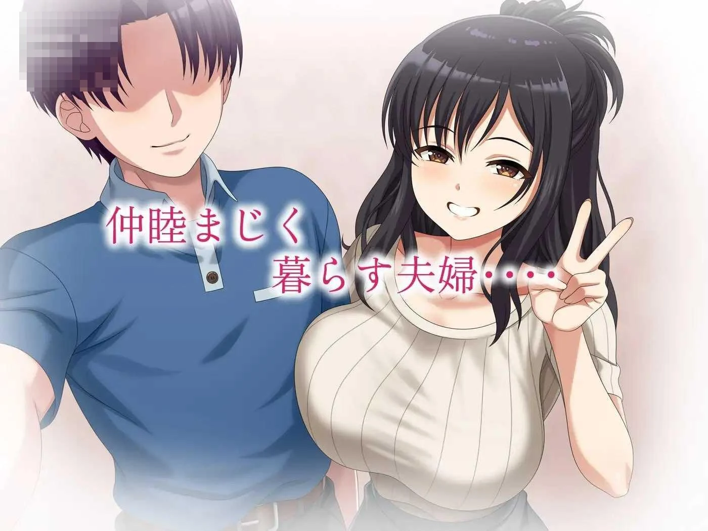 镜片彼端的隐情 [PC] (AI汉化+动态) /百度云/FM 【1.09G】