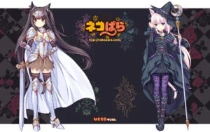 恋爱/AVG 猫娘乐园 NEKOPARA 五部全资源+解包+OVA [特别补丁&安卓版]